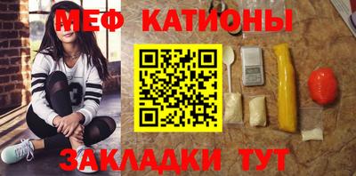 мдпв Краснокаменск