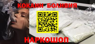 синтетический гашиш Краснодар