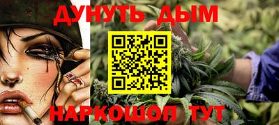 стаф Кунгур