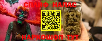 MDMA Premium VHQ Кумертау