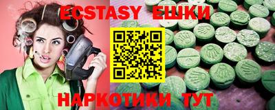гидра Кулебаки