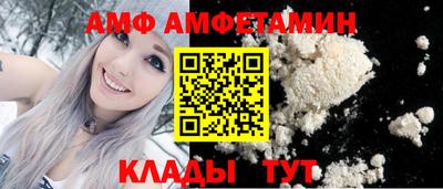 мдпв Краснокаменск