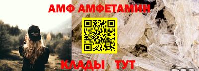 MDMA Premium VHQ Кумертау
