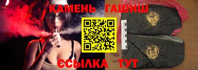 мдпв Краснокаменск